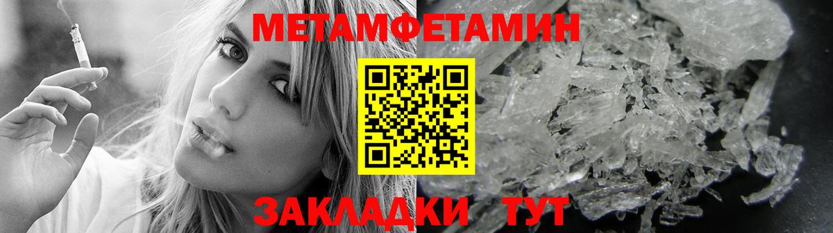 Белорецк  АМФ VHQ  Вход с VPN 