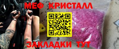 гашиш Новоалтайск