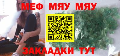 гашиш Новоалтайск