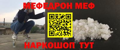 Альфа ПВП Нижний Тагил