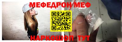 Альфа ПВП Новоалександровск