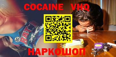 Альфа ПВП Нижний Тагил