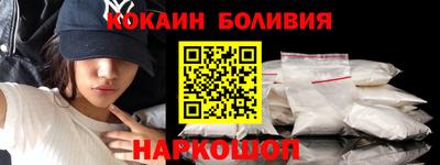 Альфа ПВП Нижний Тагил