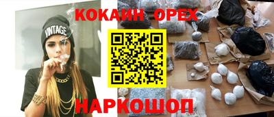Альфа ПВП Нижний Тагил