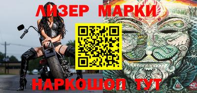 прущий лед Норильск