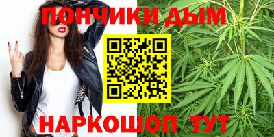 Альфа ПВП Нижний Тагил