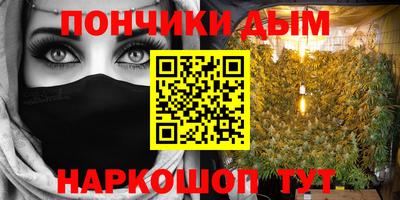 Альфа ПВП Нижний Тагил