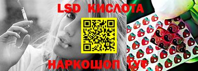 Альфа ПВП Нижний Тагил