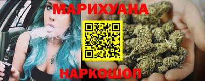 Альфа ПВП Нижний Тагил
