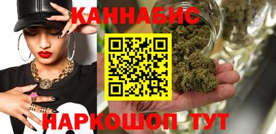 а пвп мука Ноябрьск