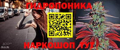 гашиш Новоалтайск