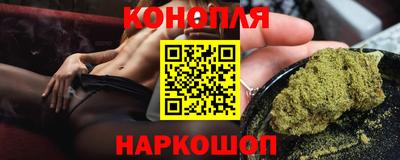 MDMA Ногинск