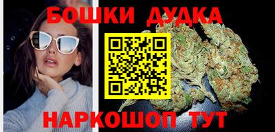 гашиш Новоалтайск