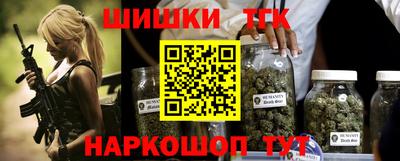 гашиш Новоалтайск