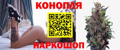 MDMA Ногинск