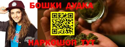 Альфа ПВП Нижний Тагил
