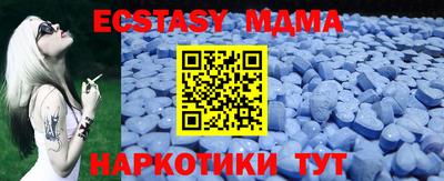 гашиш Новоалтайск
