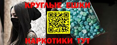 гашиш Новоалтайск