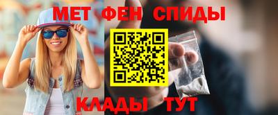 Альфа ПВП Нижний Тагил