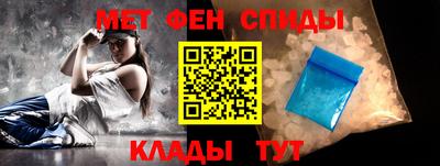 гашиш Новоалтайск