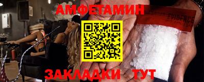 гашиш Новоалтайск