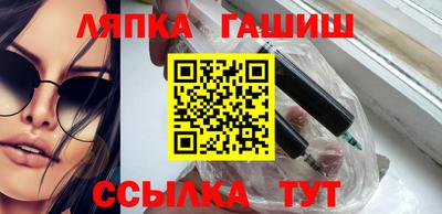 Альфа ПВП Новоалександровск