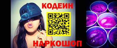 дистиллят марихуана Отрадный