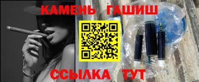 Альфа ПВП Новоалександровск
