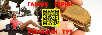 Альфа ПВП Нижний Тагил