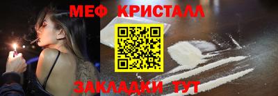 гашиш Новоалтайск