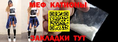 Альфа ПВП Новоалександровск