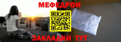 Альфа ПВП Нижний Тагил