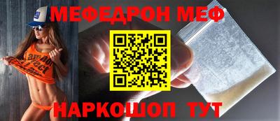 Альфа ПВП Новоалександровск